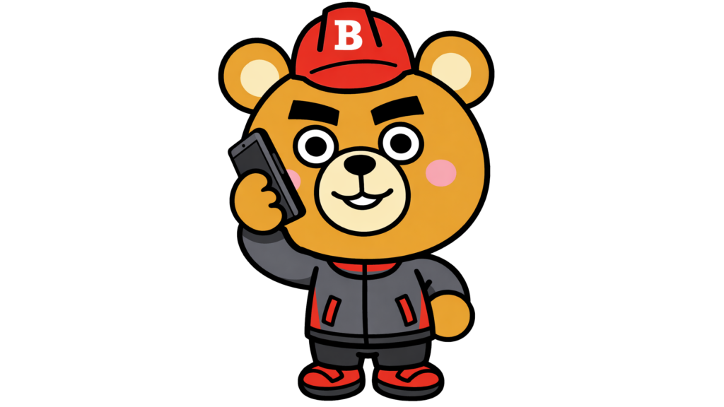 チョルぐまの画像